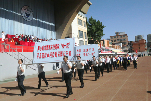 我校举行2016年教职工运动会